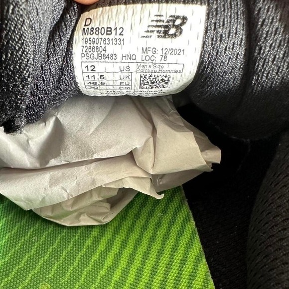 New Balance Fresh Foam x 880v12 M880B12 Black Aluminum Running Shoe Men Size 12 - Picture 5 of 7